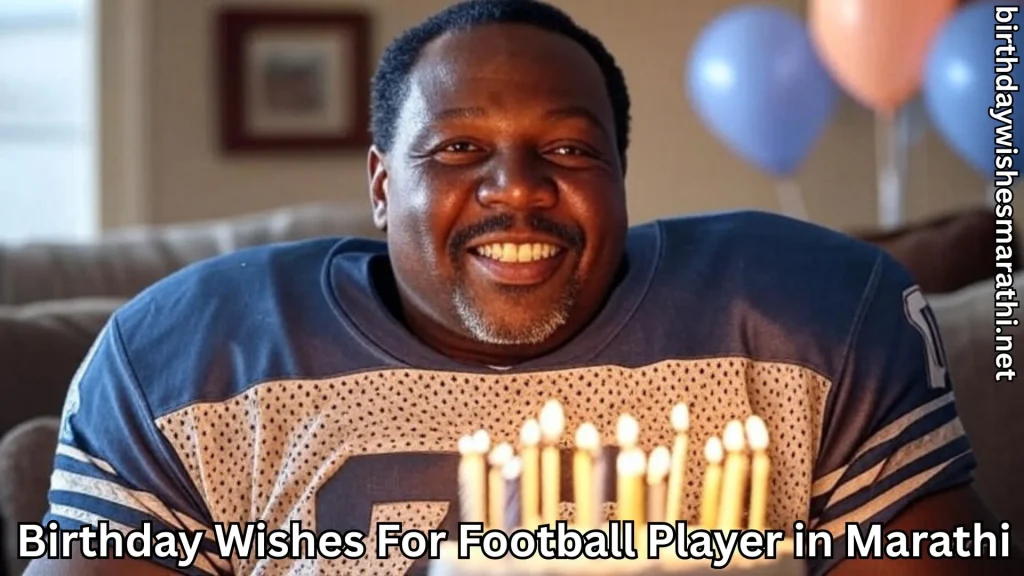Football player in jersey smiling behind birthday cake and candles